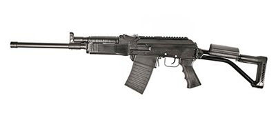 VEPR Shotgun with magazine left profile