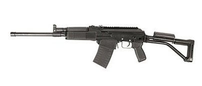 VEPR 12 SHOTGUN left profile