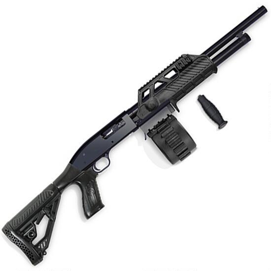 Adaptive Mav88 shotgun right black profile