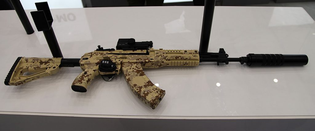 AK-15 rifle right profile with digital camo