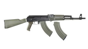 Arsenal SAM7R