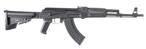 Arsenal SAM7R