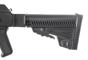 Arsenal SAM7R