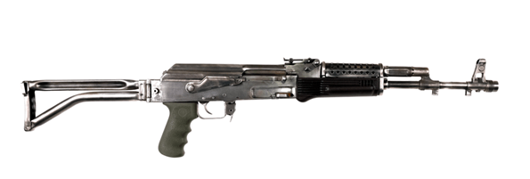 Arsenal AK-47 Fire Damaged